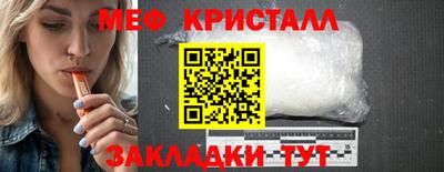 круглые Ликино-Дулёво