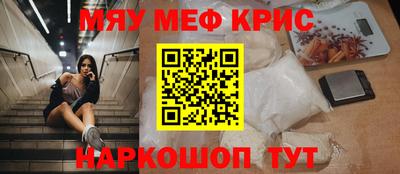 круглые Ликино-Дулёво
