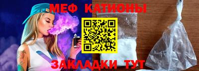 круглые Ликино-Дулёво