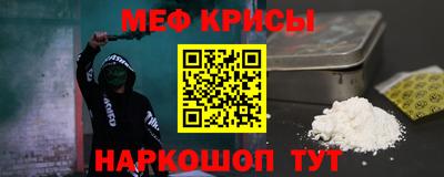 круглые Ликино-Дулёво