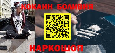 круглые Ликино-Дулёво