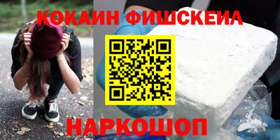 mdma Лесосибирск