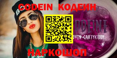 mdma Лесосибирск