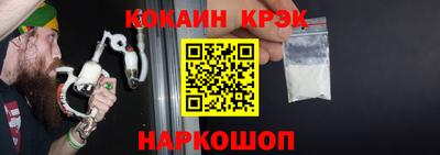 mdma Лесосибирск