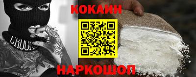 круглые Ликино-Дулёво