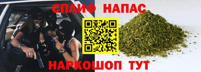ALPHA-PVP Ливны