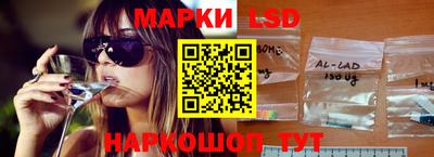 метадон Котовск