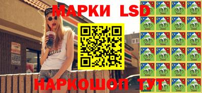 mdma Лесосибирск