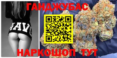 mdma Лесосибирск