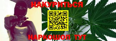 ALPHA-PVP Ливны