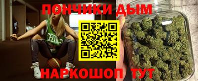 круглые Ликино-Дулёво