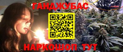 mdma Лесосибирск