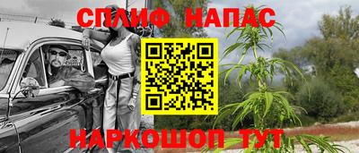 mdma Лесосибирск