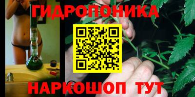 mdma Лесосибирск