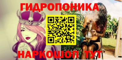 круглые Ликино-Дулёво