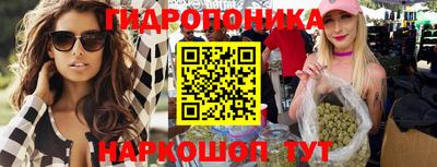 круглые Ликино-Дулёво