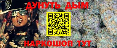 mdma Лесосибирск