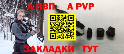 круглые Ликино-Дулёво