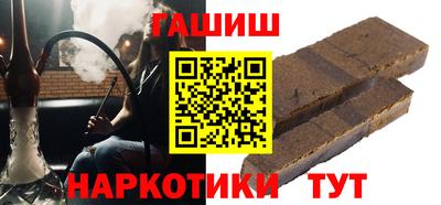 ALPHA-PVP Ливны