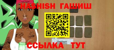 ALPHA-PVP Ливны