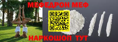 круглые Ликино-Дулёво