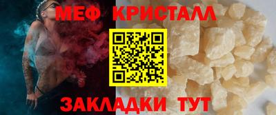 mdma Лесосибирск