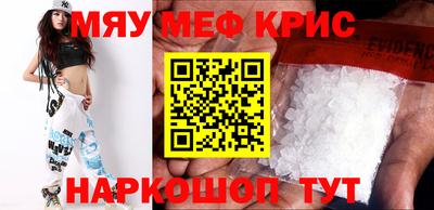 круглые Ликино-Дулёво