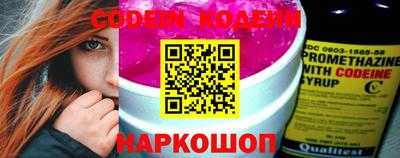 ALPHA-PVP Ливны