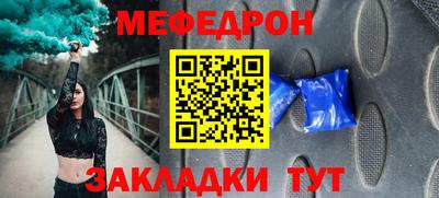 круглые Ликино-Дулёво